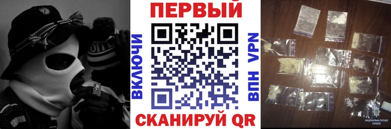 Amphetamine Premium Набережные Челны