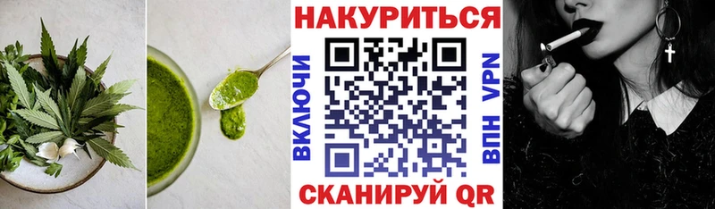 где можно купить   Набережные Челны  mega ТОР  Canna-Cookies марихуана 