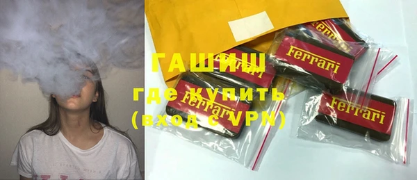 гидропоника Алексеевка
