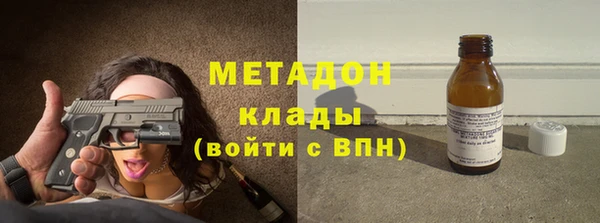 гидропоника Алексеевка