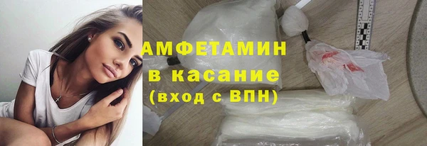 ПСИЛОЦИБИНОВЫЕ ГРИБЫ Алзамай