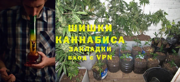каннабис Алексин