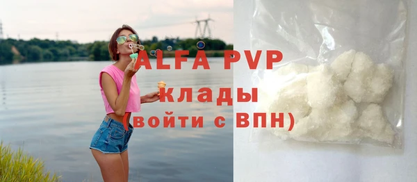 гидропоника Алексеевка