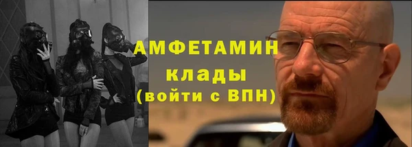 гидропоника Алексеевка