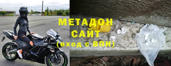 гидропоника Алексеевка