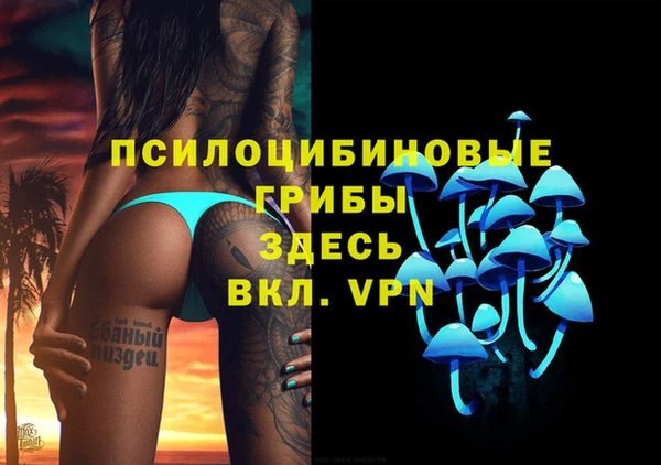 каннабис Алексин