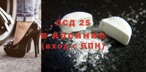 ПСИЛОЦИБИНОВЫЕ ГРИБЫ Алзамай