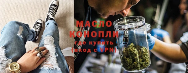 ПСИЛОЦИБИНОВЫЕ ГРИБЫ Алзамай