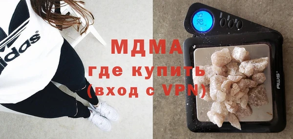 ПСИЛОЦИБИНОВЫЕ ГРИБЫ Алзамай