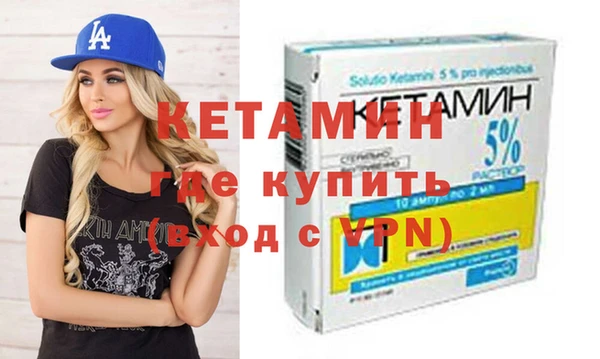 гидропоника Алексеевка