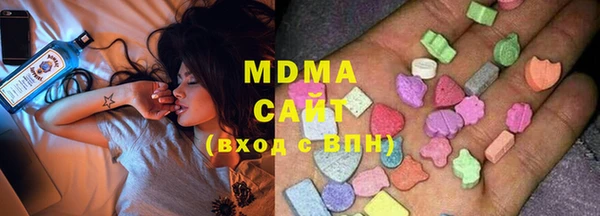 ПСИЛОЦИБИНОВЫЕ ГРИБЫ Алзамай