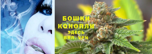 каннабис Алексин