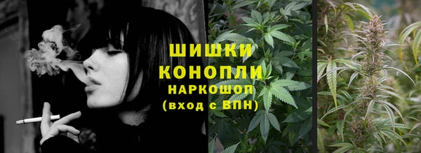 каннабис Алексин