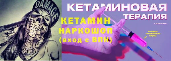 гидропоника Алексеевка
