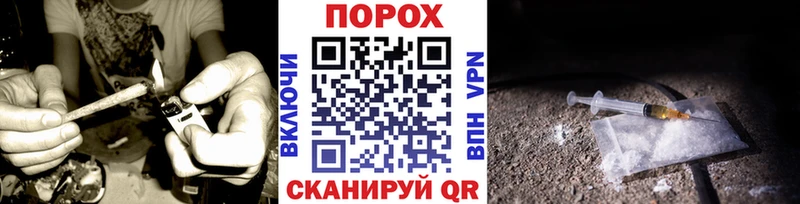 Метамфетамин винт  Набережные Челны 