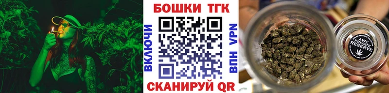 Каннабис MAZAR  Набережные Челны 